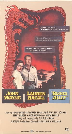 Blood Alley [VHS]
