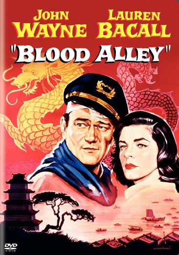 Blood Alley (DVD) (Commemorative Amaray) cover