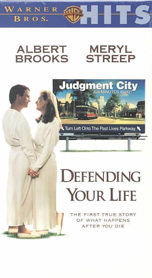 Defending Your Life [VHS] cover
