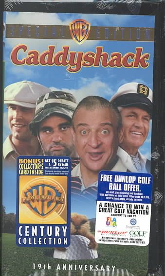 Caddyshack - 19th Anniversary Edition [VHS] cover