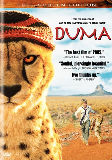 Duma (Full Screen Edition) cover