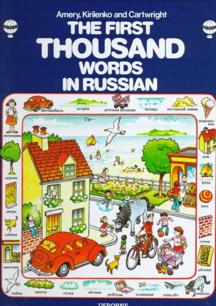 First Thousand Words in Russian (Picture Word Books) (Russian and English Edition) cover