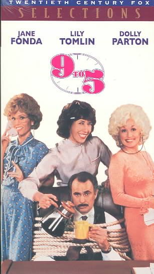 9 to 5 [VHS] cover