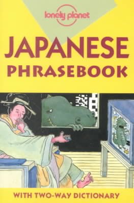 Lonely Planet Japanese Phrasebook cover