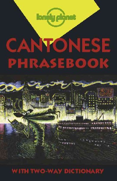 Lonely Planet Cantonese Phrasebook cover