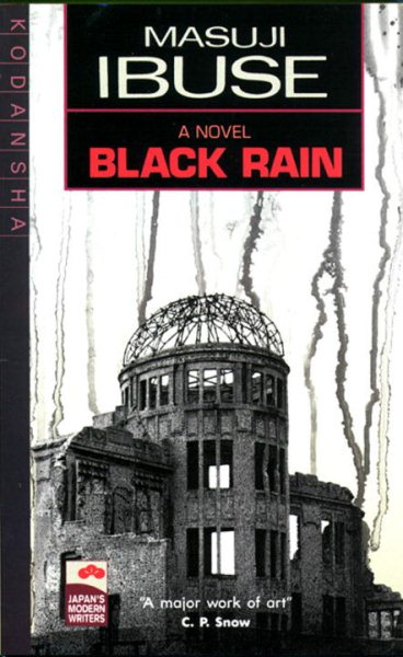 Black Rain: A Novel cover