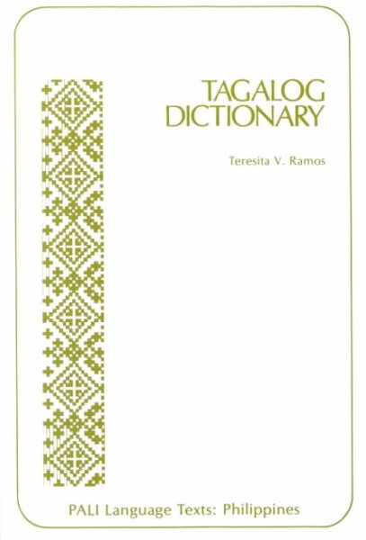 Tagalog Dictionary (PALI Language Texts―Philippines) cover
