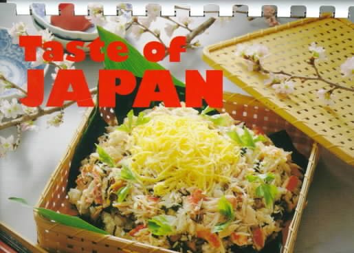 Taste of Japan (Simple & Easy) cover