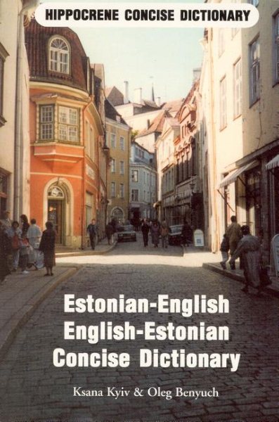 Estonian-English/English-Estonian Concise Dictionary (Hippocrene Concise Dictionary) cover