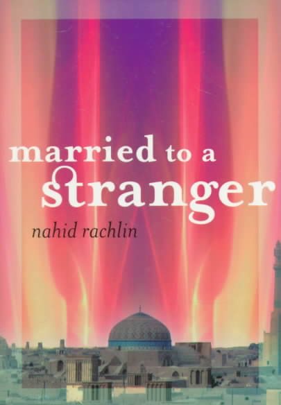 Married to a Stranger cover