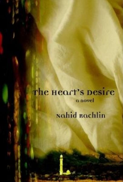 The Heart's Desire (Children of Poverty) cover