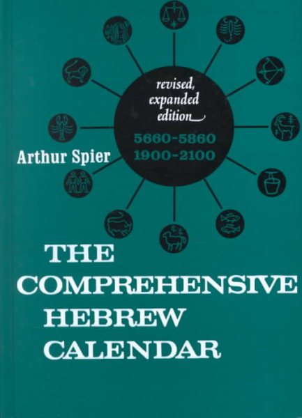 Comprehensive Hebrew Calendar revised, expanded edition 5660-5860 1900-2100 cover