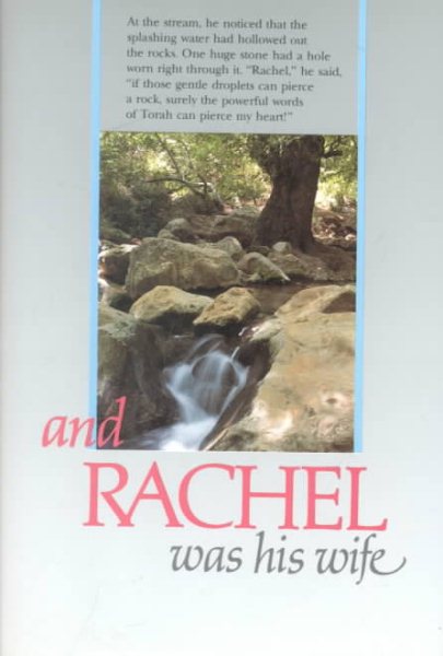 And Rachel Was His Wife cover