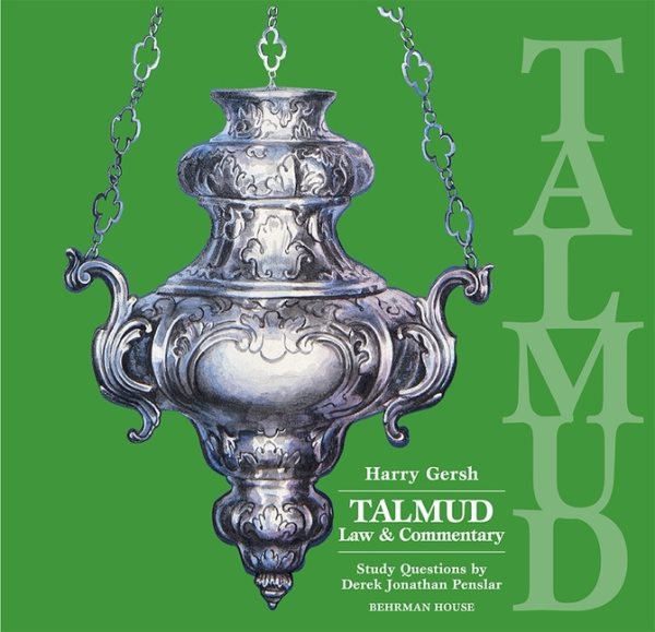 Talmud: Law and Commentary cover