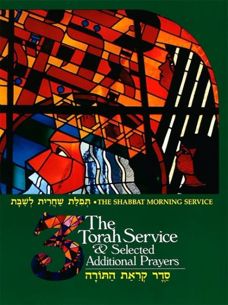 Hanukkah: The Shabbat Morning Service (Shabbat Morning Service) cover
