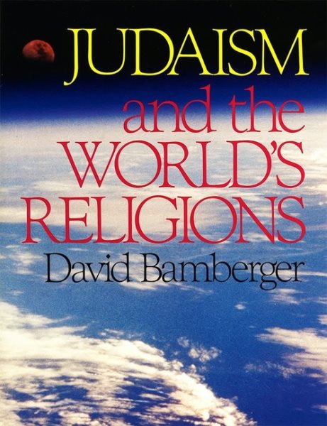 Judaism and the World's Religions cover