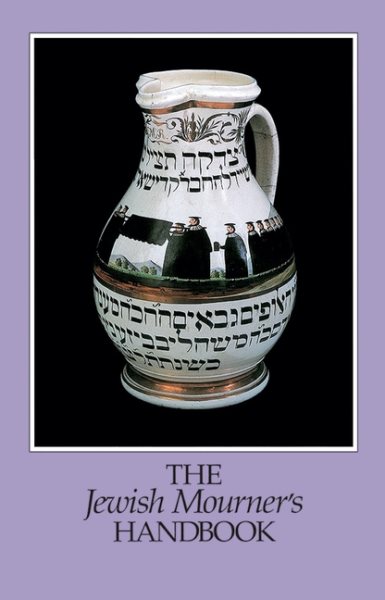 The Jewish Mourner's Handbook cover