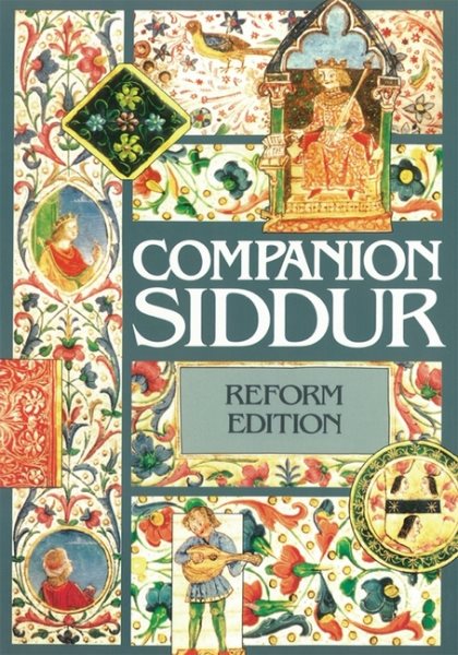 Companion Siddur cover
