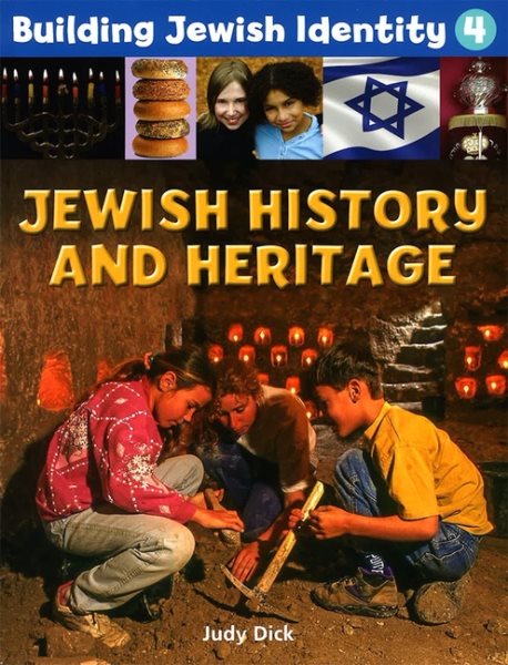 Building Jewish Identity 4: Jewish History and Heritage cover