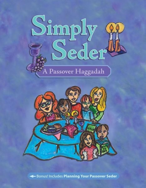 Simply Seder: A Haggadah and Passover Planner (Hebrew Edition) cover