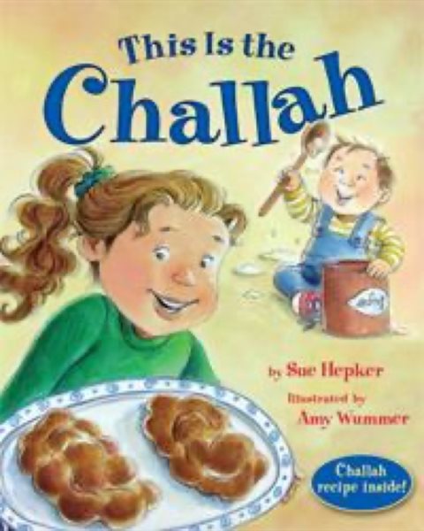 This is the Challah cover