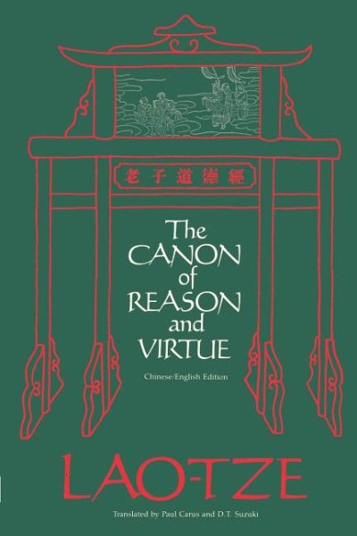 The Canon of Reason and Virtue (English and Chinese Edition) cover