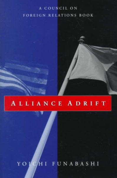 Alliance Adrift cover