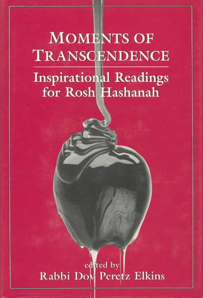 Moments of Transcendence: Inspirational Readings for Rosh Hashanah cover
