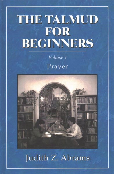 The Talmud for Beginners: Prayer (Volume 1) cover