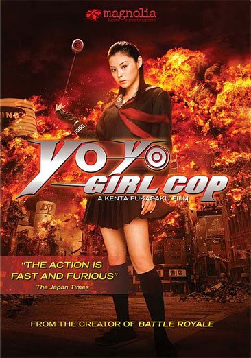 Yo-Yo Girl Cop cover
