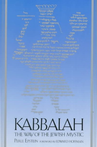 Kabbalah: The Way of the Jewish Mystic cover
