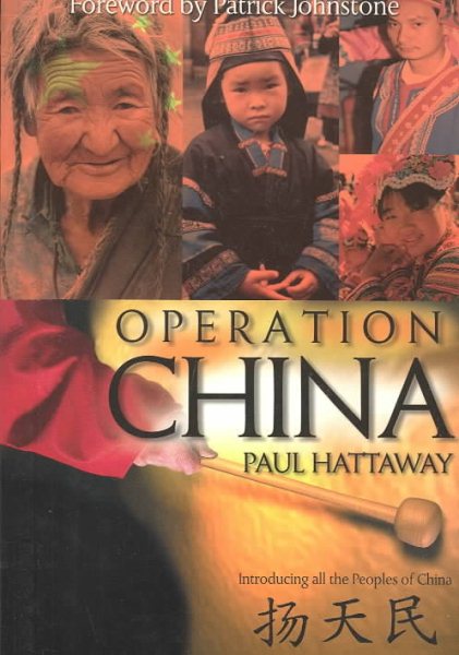 Operation China: Introducing All the People of China cover