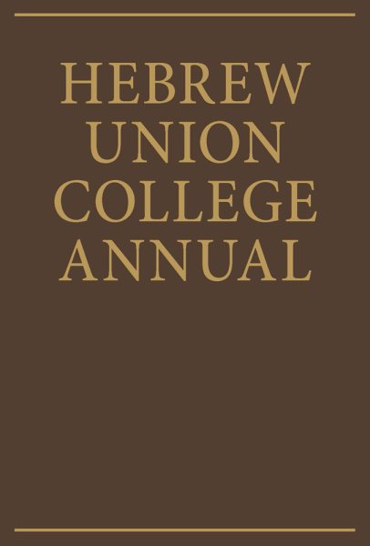 Hebrew Union College Annual Volume 27 (HUCA) cover