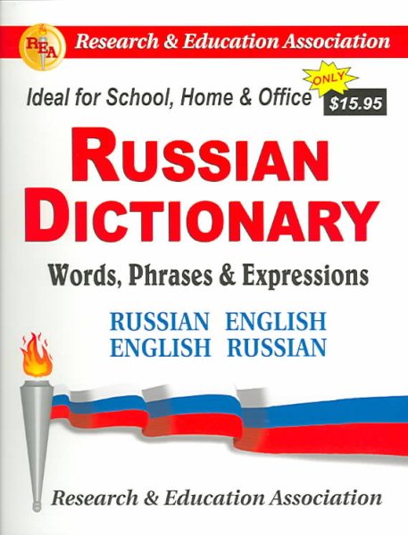 Russian Dictionary (Reference) cover