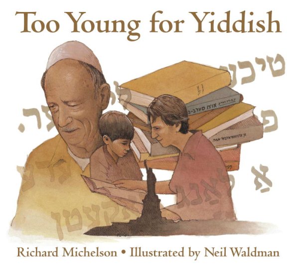 Too Young for Yiddish cover