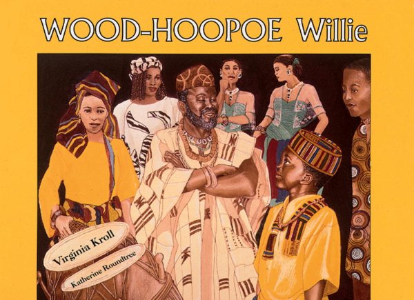 Wood-Hoopoe Willie cover