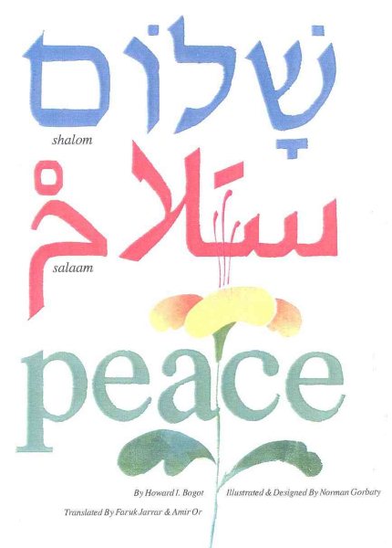 Peace (English, Arabic and Hebrew Edition)