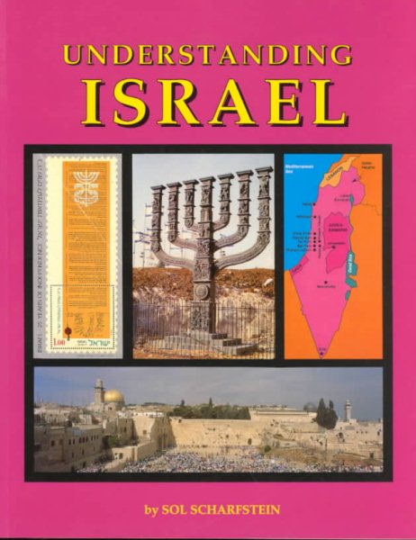Understanding Israel cover