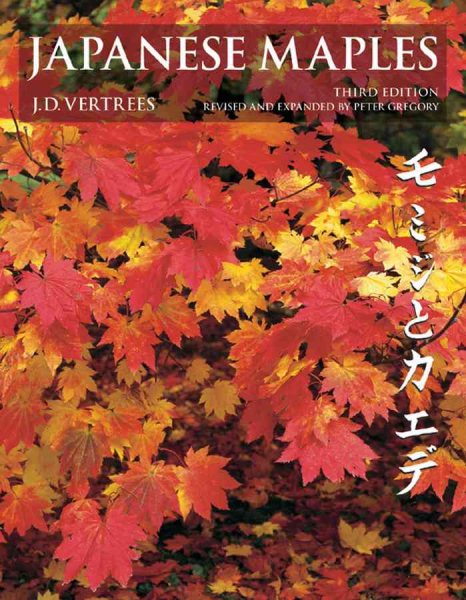Japanese Maples: Momiji and Kaede cover
