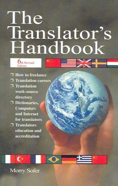 The Translator's Handbook cover