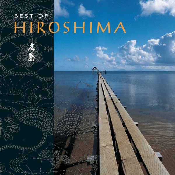 Best Of Hiroshima cover