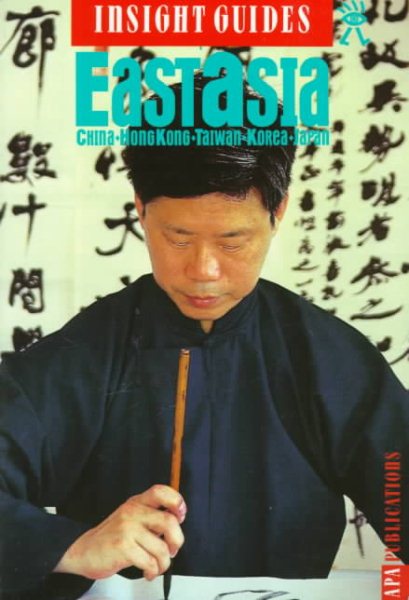 Insight Guides East Asia (Insight Guide East Asia) cover