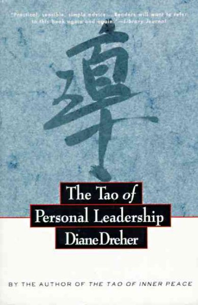 The Tao of Personal Leadership cover