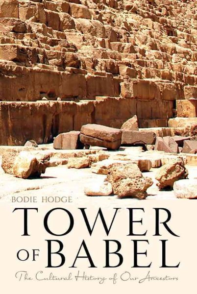 Tower of Babel cover