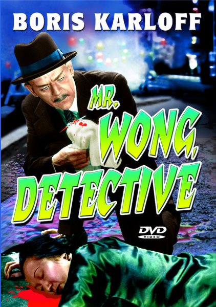Mr. Wong, Detective cover