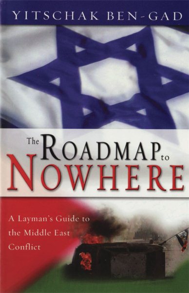 The Roadmap to Nowhere cover