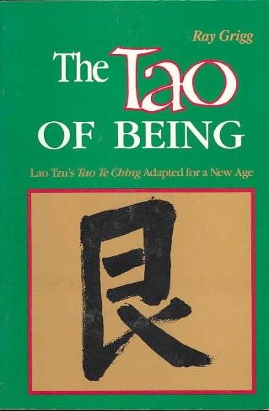The Tao of Being: A Think and Do Workbook cover