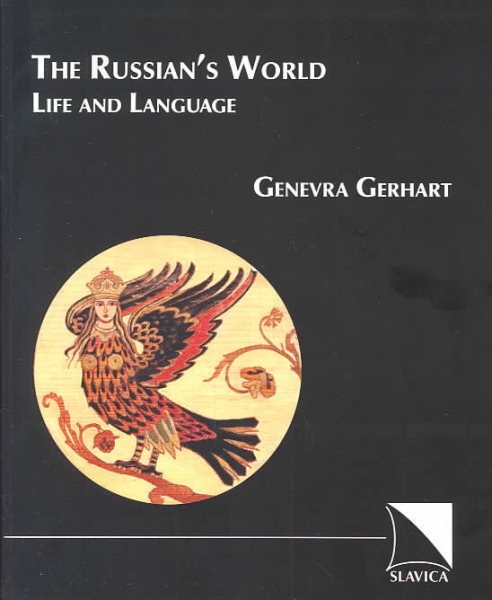 The Russian's World: Life and Language, Third Edition (English and Russian Edition) cover