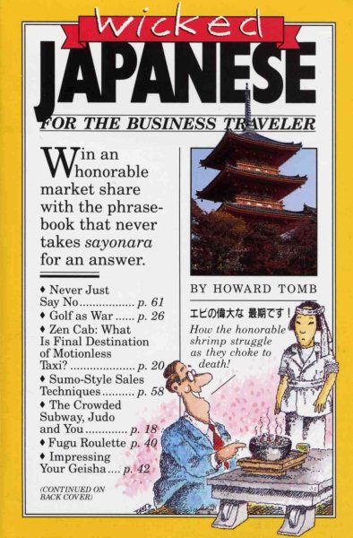 Wicked Japanese For The Business Traveler cover