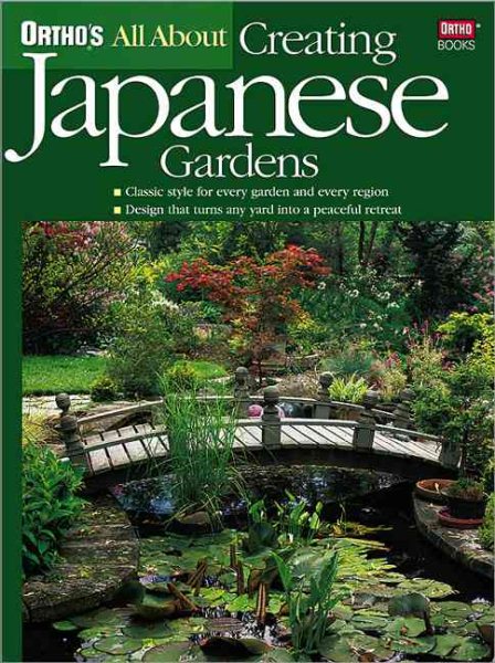 Ortho's All About Creating Japanese Gardens cover